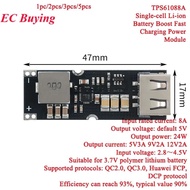 Single Cell Lithium Battery Boost Power Module Board 3.7V 4.2V Liter 5V 9V 12V USB Mobile Phone Fast