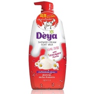 Deya shower cream goat milk COLLAGEN ดีย่า ครีมอาบน้ำ คอลลาเจน