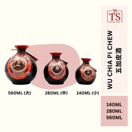 WU CHIA PI CHEW 五加皮酒 【大/中/小】