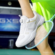 Professional-grade Badminton Shoes with Rotating Buttons for Men and Women, Non-slip Shock-absorbing