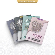 Al Quran Hufaz Pocket Size A7 Size 7.4 x 10.5 cm - Guaranteed Quran Khatam in 1 Month