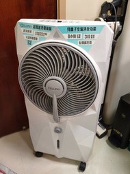 (青衣自取)CELLINI 超聲波冷霧風扇 負離子空氣淨化功能
