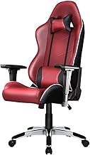 Video Gaming Chair Racing Recliner,High Back Ergonomic Video Gaming Chair Racing Office Ergonomic Computer PC Adjustable Swivel Chair,Headrest and Lumbar Support E-Sports Swivel Chair,Red Comfortable