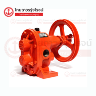 ปั๊มเฟือง เหล็ก 3/4 400w 37ลิตร/นาที GC-20H ชิ้น(ชิ้น)TTR Store