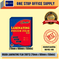 OKADA  LAMINATING FILM (100'S) (70MM x 100MM x 150mic) / LAMINATING POUCH / LAMINATOR FILM
