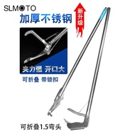 ไม่เป็นสนิม50ปี PIKAI ไม้จับงู 2 เมตร ที่จับงูของแท้ พับเก็บได้พกพาสะดวก ที่จับงู จับกุ้งล็อบสเตอร์ 