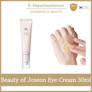 Joseon Beauty Korean Ginseng Anti-Aging Eye Cream 30ml