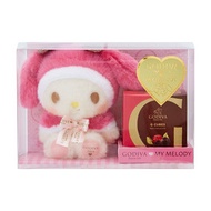 Sanrio/GODIVA - 日本限定 2019 朱古力禮盒套裝 - My Melody 鎖匙扣