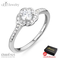 555jewelry แหวน เงินแท้  Sterling Silver 925 ประดับด้วย เพชรสวิส CZ แหวนดีไซน์สวยหรู แบบคลาสสิคสวยเป