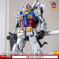 Changlong 5501RG2.0 Assembled Model RGUrx-78-2 Boy Toy Figure Movable Mecha Gift