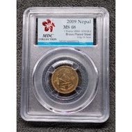 2009 尼泊尔 Nepal 1 Rupee (MDC MS 68)