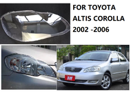 1คู่ไฟหน้าฝาครอบสำหรับ Toyota COROLLA Altis 2002 2003 2004 2005 2006ไฟหน้าโปร่งใสฝาครอบเลนส์