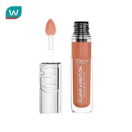 L'Oreal Makeup ลอรีอัล ปารีส พลัมพ์ แอมบิชั่น ลิป ออยล์ 5มล. 641 ลาเต้ กลาซ