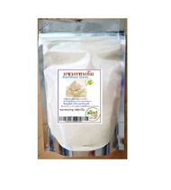 แซนแทนกัม/Xanthan Gum(จีน) ขนาด 100-300กรัม คีโต