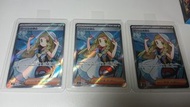 PTCG M1L 日版 莉莉艾的決心