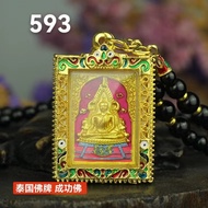 T Thailand Buddha Amulet Success Buddha Thailand Buddha Amulet Success Buddha Thailand Buddha Amulet Success Bud