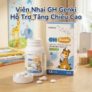 Japanese GH Genki Calcium Chewable Tablets 90 Tablets - Calcium, Vitamin D3, Lysine Supplement for C