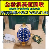 勞力士16613LB 間金藍水鬼，表經40mm，手錶，女錶 男錶，舊錶 壞錶，勞力士（rolex），全套，淨表，Full Set，香檳盤（金盤）黑色 黑盤，白色 白盤，藍色 藍盤，灰色 灰盤，綠針，橙