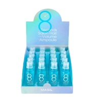 Masil 8 Seconds Salon Hair Ampoule 护发 精华 修护发膜安瓶 15ml x 20pcs