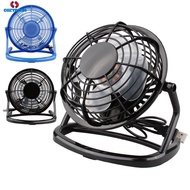 Mini Usb Desk Fan Small Quiet Personal Cooler Usb Powered Portable Table Fan cynthia