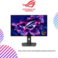 ROG Strix OLED XG27AQDMG gaming monitor