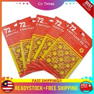 8 shot plastic disc cap (1pcs)