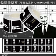 Hacker Subtle Sticker Roll, Trending Online, Sealing Stickers, DIY Planner, Phone And Notebook Decor