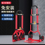 Household Trolley Cart Portable Folding Trolley Luggage Trolley Trailer Shopping Cart Shopping Troll