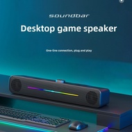 Computer Speaker RGB Colorful Light Bar Notebook External Computer Audio Desktop Speaker