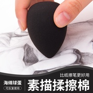 Burns Sketch Rubbing Cotton Sponge Ball Rubbing Pen Paper Rubbing Pen Application Pen Zentangle Pain