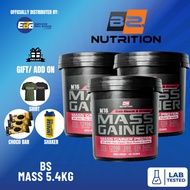 BS Nutrition M16 Mass Gainer (12 lbs/5.4 kg)  with Free Gifts