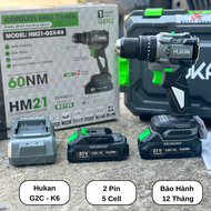 Máy Khoan Pin Hukan G2C - K6 3 Chức Năng Không Chổi Than Chân Phổ Thông Bảo Hành 1 Năm