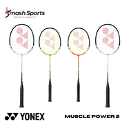 Yonex Muscle Power 2 Badminton Racket Beginner Entry Level