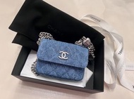 Chanel mini 23P bag