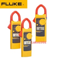 FLUKE F301A F301A+F301B F301C F301D F301E Clamp Meter Digital Clamp Meter
