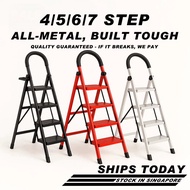 Reaim Stool Step Foldable Ladder Carbon steel thick ladder 4/5/6/7 step ladder portable non-slip