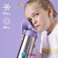 BBOX Insulated Drink Bottle 500ml Drinking Bottle/