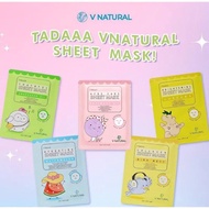 V natural SHEET MASK 25GR / V natural SHEET MASK FACE MASK/ - BRIGHTENING FACE MASK