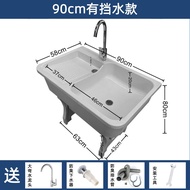 Laundry Table Stone Laundry Sink Balcony Household Quartz Stone Laundry Sink with Washboard Marble I