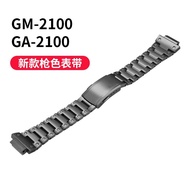 Meoxa Adapt to Casio Farm Oak Modified GM2100/GA2100 Gun Color gm2100 Steel Strap Accessories