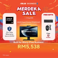 [ 8.8 Deals ] ASUS ExpertCenter PM600 AiO (PM640KA-BPC074X) | AMD Ryzen Ai 5 330 | 16GB | 512GB | Wi