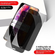 MINGCAI | Miếng Dán Kính Cường Lực Chống Nhòm cho iPhone X/XR/XS Max