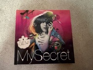 G.E.M. 鄧紫棋《My Secret》專輯