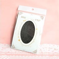 NET NET WIG CAP/ HAIR NET FOR WOMEN'S WIG HAIRNET/