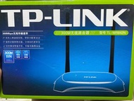 TP-LINK無線路由器家用高速WiFi上網300M路由器