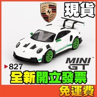 Well MINI GT 827 Porsche 911 GT3 RS Model Car 1: 64 MINIGT