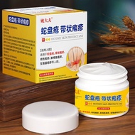 #Herpes zoster snake disc sore linear herpes simplex herpes genital herpes sequelae neuralgia herpes