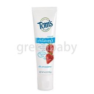 【EWG評比No. 1】部落客大推薦 最新款 原裝正品 Tom's of maine 幼兒不含氟牙膏 2018/04