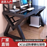 Simple Computer Desk Study Desk Bookshelf Writing Home Bedroom Student Desktop Desk Tempered Glass D