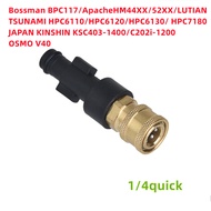 Pressure Washer Male Adapter G1/4 Quick Release Connector Nozzle for For Bossman BPC117/ApacheHM44XX
